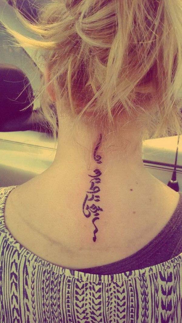 24.Everything Happens for a Reason in Drutsa Script Tattoo on Back of Neck #tattoos #necktattoos #trendypins